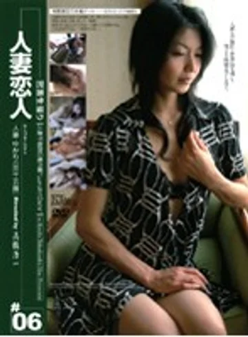 GS-094 jav