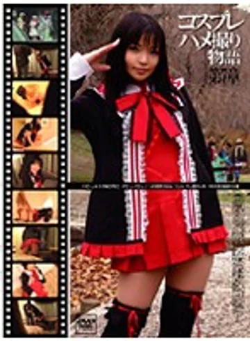 GS-160 jav