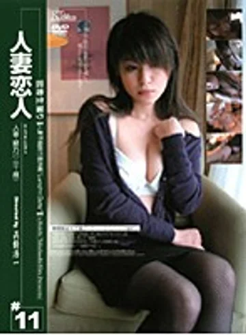 GS-198 jav
