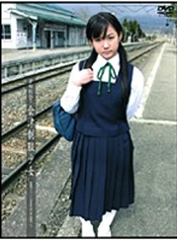 GS-218 jav