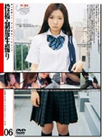 GS-274 jav