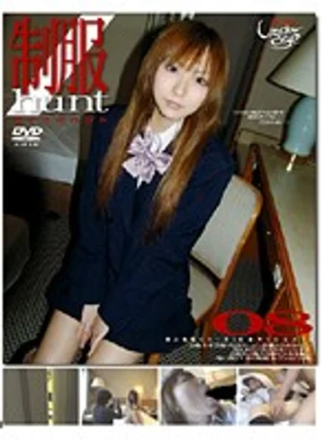 GS-383 jav