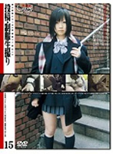 GS-423 jav