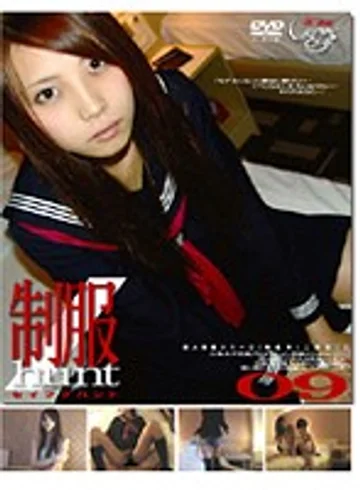 GS-442 jav