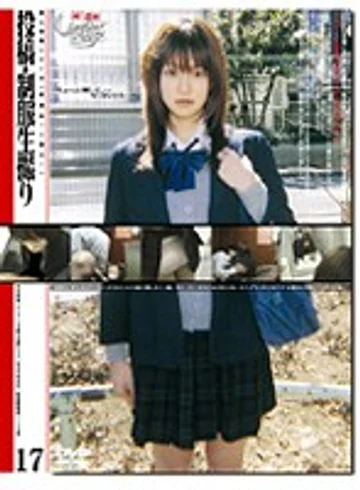 GS-443 jav