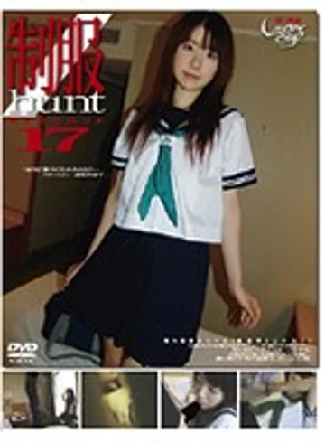 GS-559 jav