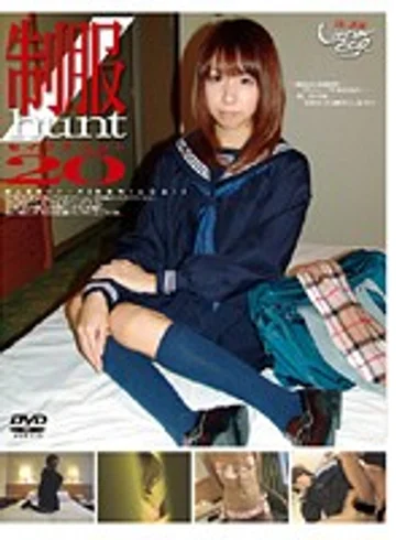 GS-604 jav