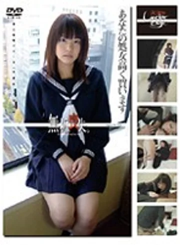 GS-620 jav