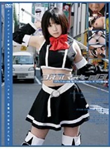 GS-671 jav