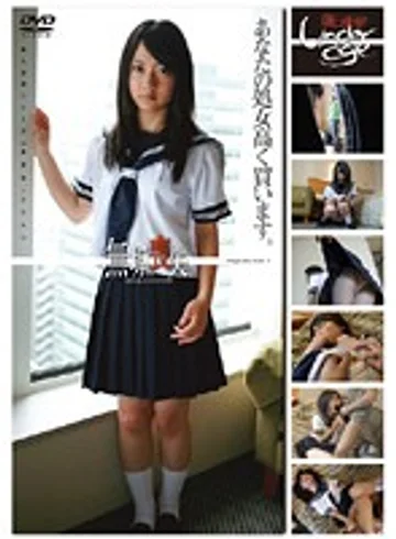 GS-695 jav