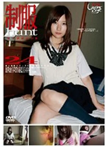 GS-721 jav