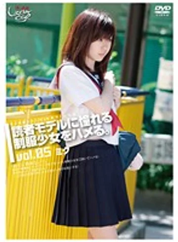 GS-890 jav