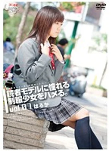 GS-928 jav