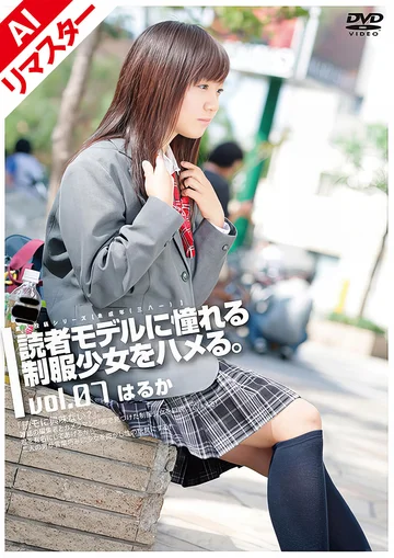 GS-928AI jav