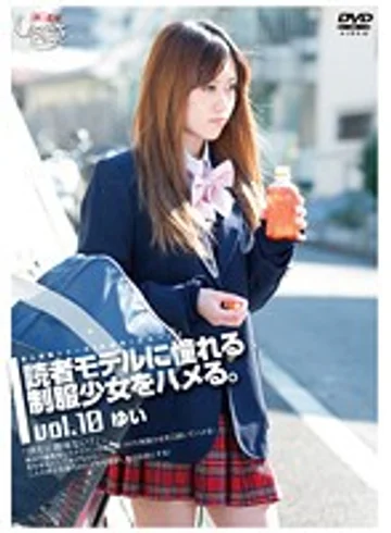 GS-978 jav