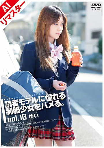 GS-978AI jav