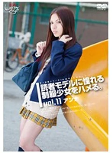 GS-998 jav