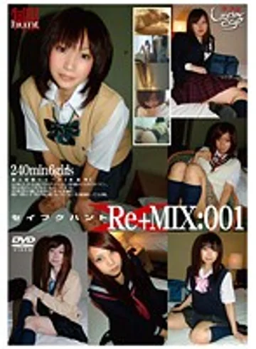 GS-1003 jav