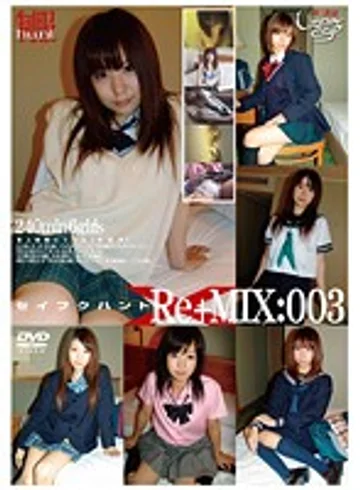 GS-1028 jav