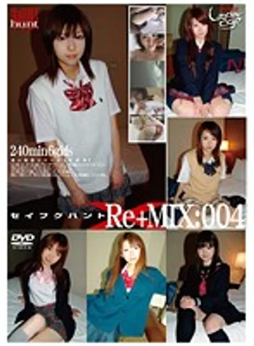 GS-1041 jav