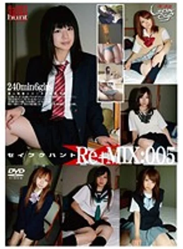 GS-1047 jav