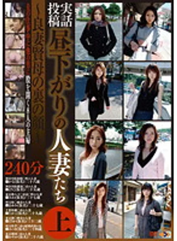 GS-1153 jav