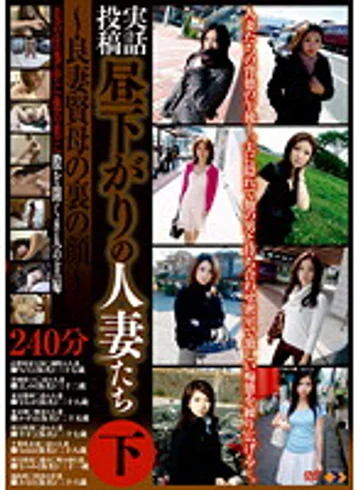 GS-1160 jav