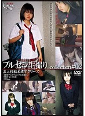 GS-1407 jav