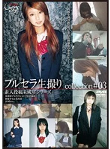 GS-1421 jav