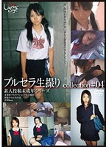 GS-1431 jav