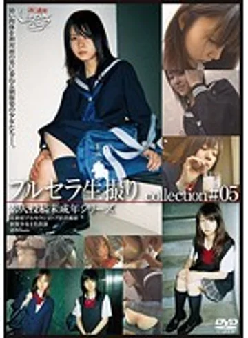 GS-1442 jav