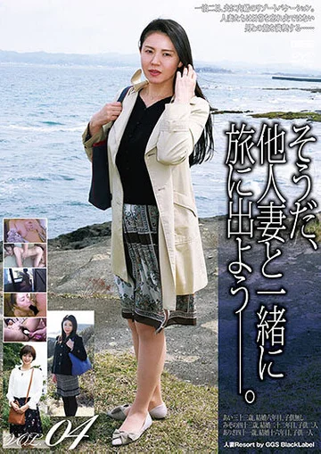 GS-02131 jav
