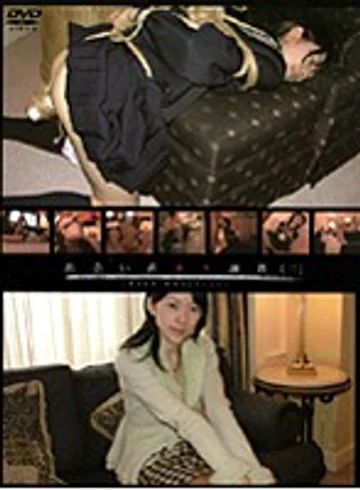 S-463 jav