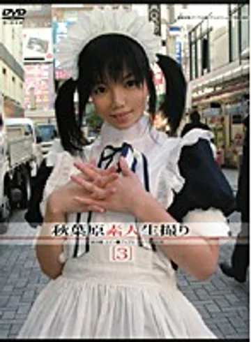 S-661 jav