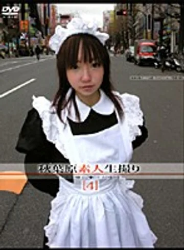 S-671 jav
