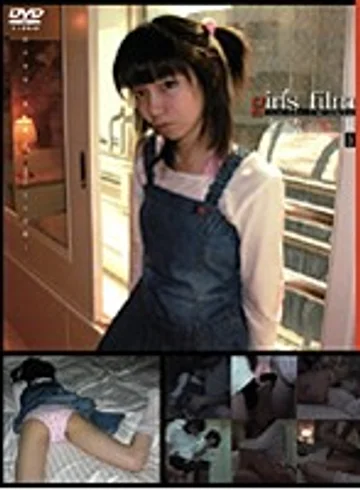 S-695 jav
