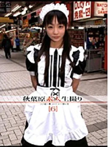 S-715 jav