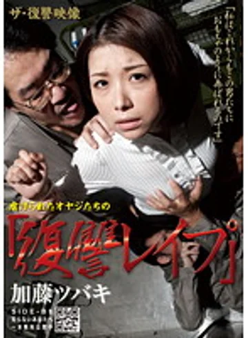 KNCS-023 jav
