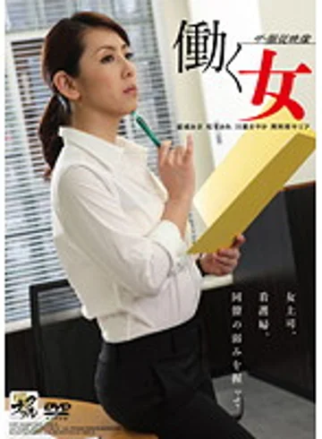 KNCS-030 jav