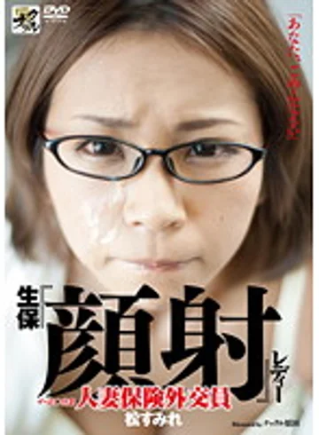 KNCS-039 jav