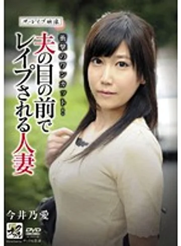 KNCS-059 jav