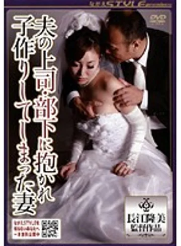 NSPS-066 jav