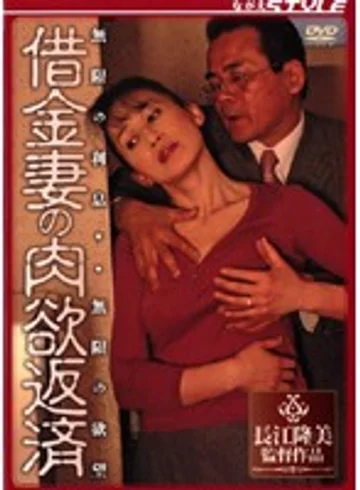 SBNR-038 jav