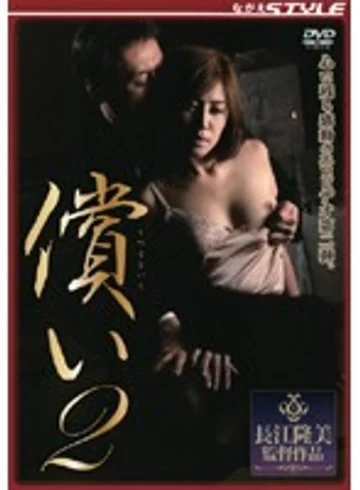 SBNS-067 jav