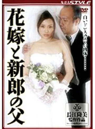 SBNS-078 jav