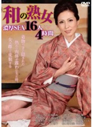 VSED-01 jav