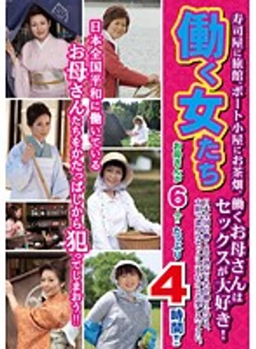 VSED-12 jav