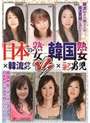 VSED-25 jav
