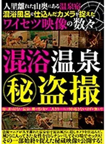 VSED-126 jav