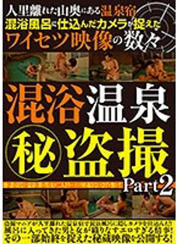 VSED-132 jav